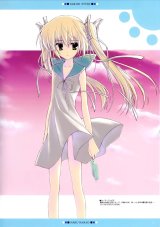 BUY NEW naru nanao - 144855 Premium Anime Print Poster